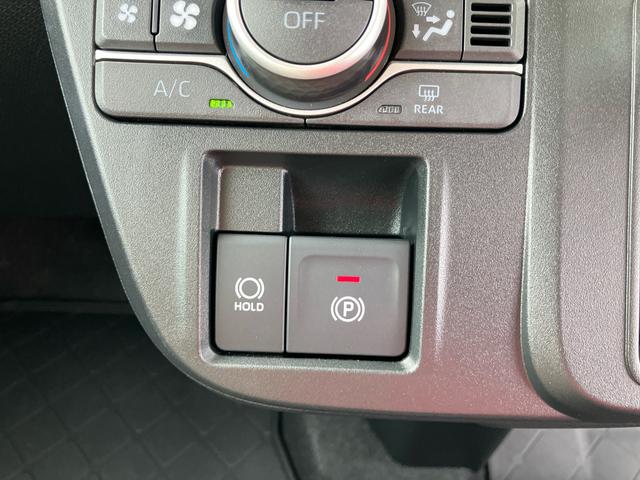 タントファンクロスターボリミテッドルーフレール 15インチアルミ バックカメラ 両側パワスラ シートヒーター 電動駐車ブレーキ LEDライト&フォグ 上下調節式デッキボード コーナーセンサー 衝突被害軽減ブレーキ ETC クルコン(千葉県)の中古車