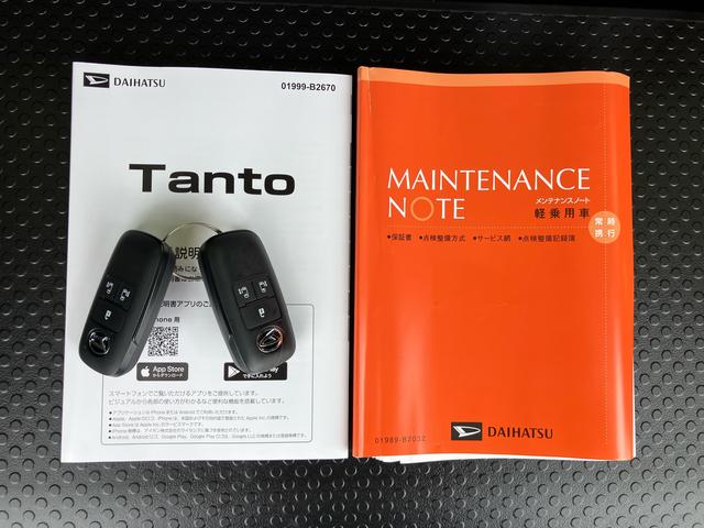 タントファンクロスターボリミテッドルーフレール 15インチアルミ バックカメラ 両側パワスラ シートヒーター 電動駐車ブレーキ LEDライト&フォグ 上下調節式デッキボード コーナーセンサー 衝突被害軽減ブレーキ ETC クルコン(千葉県)の中古車