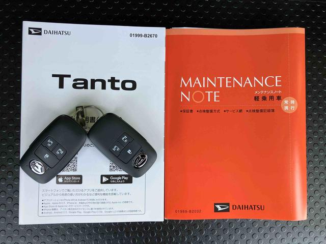 タントカスタムＸリミテッドバックカメラ　両側パワスラ　シートヒーター　電動駐車ブレーキ　ＬＥＤヘッドライト　オートライト　オートエアコン　上下２段調節式デッキボード　コーナーセンサー　衝突被害軽減ブレーキ　ＥＴＣ　クルコン（千葉県）の中古車