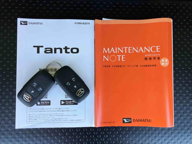 タントＸリミテッドバックカメラ　両側パワスラ　シートヒーター　電動駐車ブレーキ　ＬＥＤヘッドライト　オートライト　オートエアコン　上下２段調節式デッキボード　コーナーセンサー　衝突被害軽減ブレーキ（千葉県）の中古車