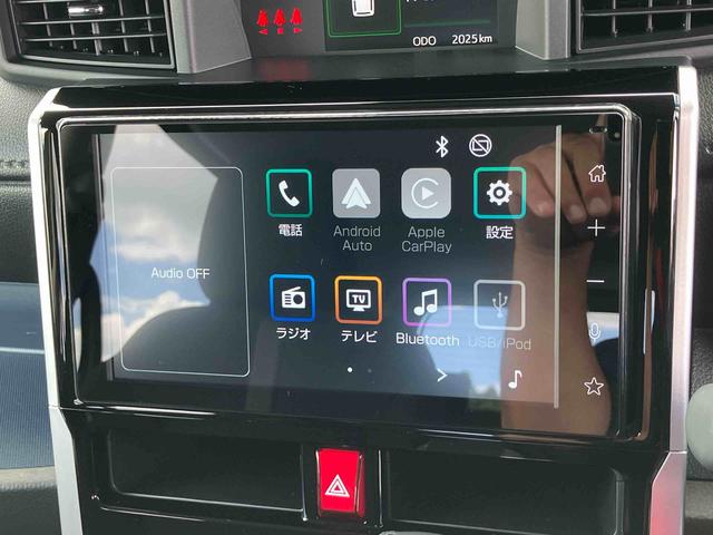 トールカスタムG9型DPオーディオ/BT/TV/Bカメラ/ステアリングスイッチ LEDヘッド&フォグランプ 自動追従クルコン 14インチアルミ 両側パワスラ 電動駐車ブレーキ コーナーセンサー 衝突被害軽減ブレーキ(千葉県)の中古車