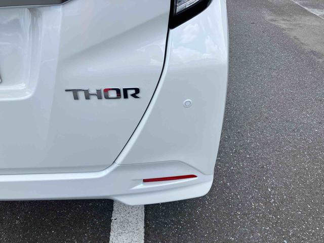 トールカスタムG9型DPオーディオ/BT/TV/Bカメラ/ステアリングスイッチ LEDヘッド&フォグランプ 自動追従クルコン 14インチアルミ 両側パワスラ 電動駐車ブレーキ コーナーセンサー 衝突被害軽減ブレーキ(千葉県)の中古車