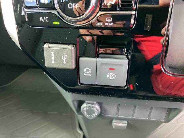 トールカスタムG9型DPオーディオ/BT/TV/Bカメラ/ステアリングスイッチ LEDヘッド&フォグランプ 自動追従クルコン 14インチアルミ 両側パワスラ 電動駐車ブレーキ コーナーセンサー 衝突被害軽減ブレーキ(千葉県)の中古車