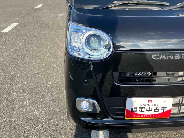 ムーヴキャンバスセオリーＧ両側電動スライドドア　ＬＥＤヘッドライト＆フォグランプ　シートヒーター　保温カップホルダー　電動駐車ブレーキ　バックカメラ　ステアリングスイッチ　コーナーセンサー　衝突被害軽減ブレーキ（千葉県）の中古車