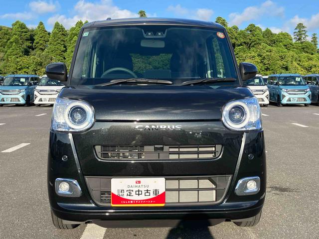 ムーヴキャンバスセオリーＧ両側電動スライドドア　ＬＥＤヘッドライト＆フォグランプ　シートヒーター　保温カップホルダー　電動駐車ブレーキ　バックカメラ　ステアリングスイッチ　コーナーセンサー　衝突被害軽減ブレーキ（千葉県）の中古車