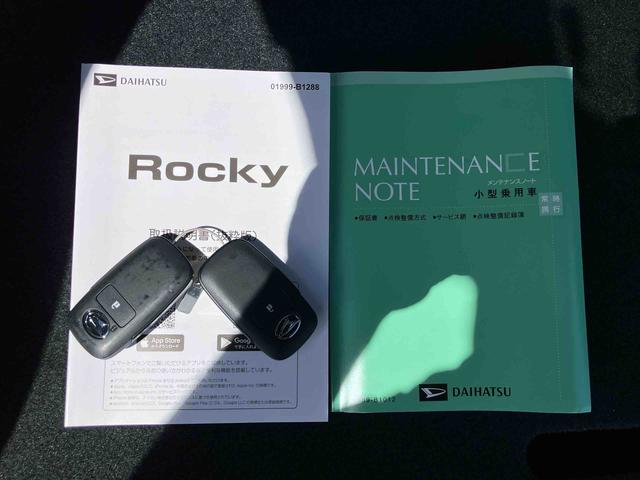 ロッキープレミアムＧ　ＨＥＶバックカメラ／ステアリングスイッチ　自動追従クルコン　ＬＥＤヘッド＆フォグランプ　バックフォグランプ　１７インチアルミホイール　シートヒーター　電動駐車ブレーキ　コーナーセンサー　衝突被害軽減ブレーキ（千葉県）の中古車