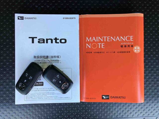 タントカスタムＸリミテッドバックカメラ　両側パワスラ　シートヒーター　電動駐車ブレーキ　ＬＥＤヘッドライト　オートライト　オートエアコン　上下２段調節式デッキボード　コーナーセンサー　衝突被害軽減ブレーキ　ＥＴＣ　クルコン（千葉県）の中古車