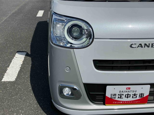 ムーヴキャンバスストライプスＧ両側電動スライドドア　ＬＥＤヘッドライト＆フォグランプ　シートヒーター　保温カップホルダー　電動駐車ブレーキ　バックカメラ　ステアリングスイッチ　コーナーセンサー　衝突被害軽減ブレーキ（千葉県）の中古車