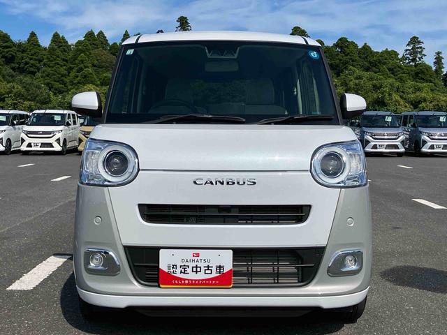 ムーヴキャンバスストライプスＧ両側電動スライドドア　ＬＥＤヘッドライト＆フォグランプ　シートヒーター　保温カップホルダー　電動駐車ブレーキ　バックカメラ　ステアリングスイッチ　コーナーセンサー　衝突被害軽減ブレーキ（千葉県）の中古車