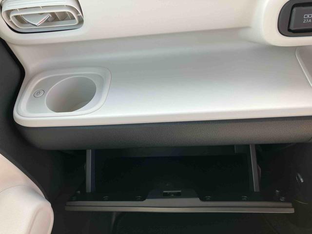 ムーヴキャンバスストライプスＧ両側電動スライドドア　ＬＥＤヘッドライト＆フォグランプ　シートヒーター　保温カップホルダー　電動駐車ブレーキ　バックカメラ　ステアリングスイッチ　コーナーセンサー　衝突被害軽減ブレーキ（千葉県）の中古車