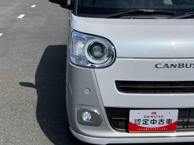 ムーヴキャンバスストライプスＧ両側電動スライドドア　ＬＥＤヘッドライト＆フォグランプ　シートヒーター　保温カップホルダー　電動駐車ブレーキ　バックカメラ　ステアリングスイッチ　コーナーセンサー　衝突被害軽減ブレーキ（千葉県）の中古車