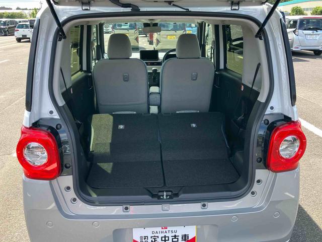 ムーヴキャンバスストライプスＧ両側電動スライドドア　ＬＥＤヘッドライト＆フォグランプ　シートヒーター　保温カップホルダー　電動駐車ブレーキ　バックカメラ　ステアリングスイッチ　コーナーセンサー　衝突被害軽減ブレーキ（千葉県）の中古車