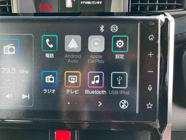 トールカスタムＧ９型ＤＰオーディオ／ＢＴ／ＴＶ／Ｂカメラ／ステアリングスイッチ　ＬＥＤヘッド＆フォグランプ　自動追従クルコン　１４インチアルミ　両側パワスラ　電動駐車ブレーキ　コーナーセンサー　衝突被害軽減ブレーキ（千葉県）の中古車