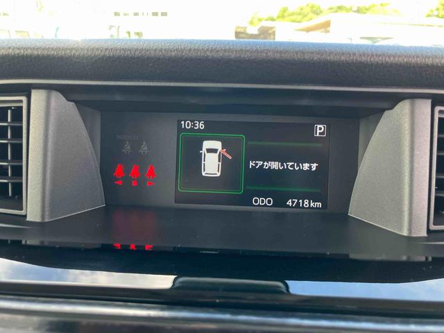 トールカスタムＧ９型ＤＰオーディオ／ＢＴ／ＴＶ／Ｂカメラ／ステアリングスイッチ　ＬＥＤヘッド＆フォグランプ　自動追従クルコン　１４インチアルミ　両側パワスラ　電動駐車ブレーキ　コーナーセンサー　衝突被害軽減ブレーキ（千葉県）の中古車