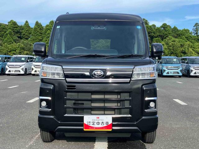 アトレーＲＳ両側電動スライドドア　バックカメラ　ＬＥＤヘッド＆フォグ　自動追従クルコン　プッシュボタンスターター　電動格納式ドアミラー　ＬＥＤ荷室灯　コーナーセンサー　衝突被害軽減ブレーキ　リヤヒーター（千葉県）の中古車