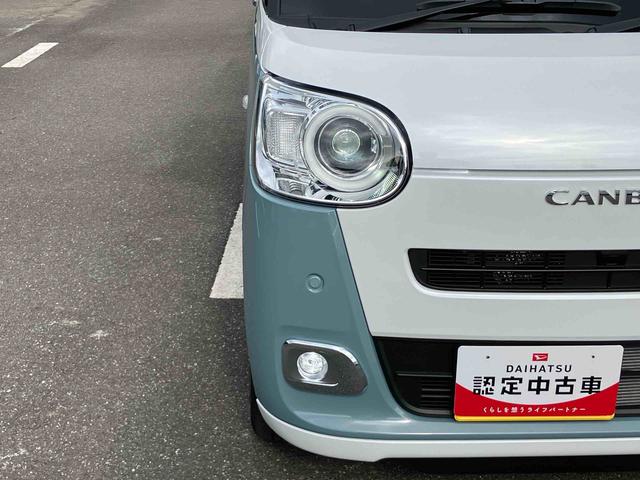 ムーヴキャンバスストライプスＧ両側電動スライドドア　ＬＥＤヘッドライト＆フォグランプ　シートヒーター　保温カップホルダー　電動駐車ブレーキ　バックカメラ　ステアリングスイッチ　コーナーセンサー　衝突被害軽減ブレーキ（千葉県）の中古車