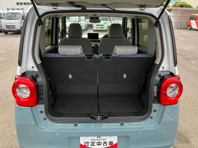 ムーヴキャンバスストライプスＧ両側電動スライドドア　ＬＥＤヘッドライト＆フォグランプ　シートヒーター　保温カップホルダー　電動駐車ブレーキ　バックカメラ　ステアリングスイッチ　コーナーセンサー　衝突被害軽減ブレーキ（千葉県）の中古車
