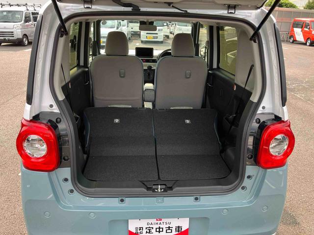 ムーヴキャンバスストライプスＧ両側電動スライドドア　ＬＥＤヘッドライト＆フォグランプ　シートヒーター　保温カップホルダー　電動駐車ブレーキ　バックカメラ　ステアリングスイッチ　コーナーセンサー　衝突被害軽減ブレーキ（千葉県）の中古車