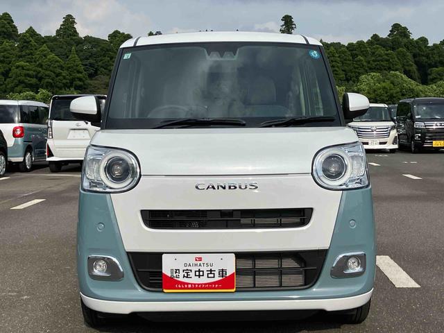 ムーヴキャンバスストライプスＧ両側電動スライドドア　ＬＥＤヘッドライト＆フォグランプ　シートヒーター　保温カップホルダー　電動駐車ブレーキ　バックカメラ　ステアリングスイッチ　コーナーセンサー　衝突被害軽減ブレーキ（千葉県）の中古車