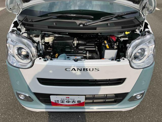 ムーヴキャンバスストライプスＧ両側電動スライドドア　ＬＥＤヘッドライト＆フォグランプ　シートヒーター　保温カップホルダー　電動駐車ブレーキ　バックカメラ　ステアリングスイッチ　コーナーセンサー　衝突被害軽減ブレーキ（千葉県）の中古車