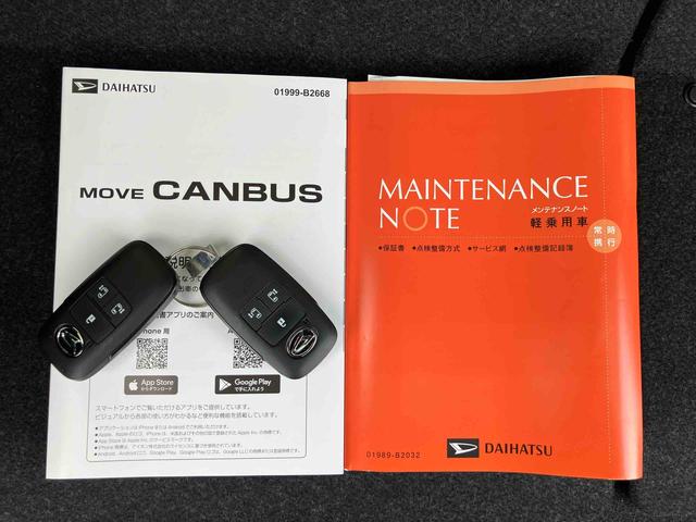 ムーヴキャンバスストライプスＧ両側電動スライドドア　ＬＥＤヘッドライト＆フォグランプ　シートヒーター　保温カップホルダー　電動駐車ブレーキ　バックカメラ　ステアリングスイッチ　コーナーセンサー　衝突被害軽減ブレーキ（千葉県）の中古車