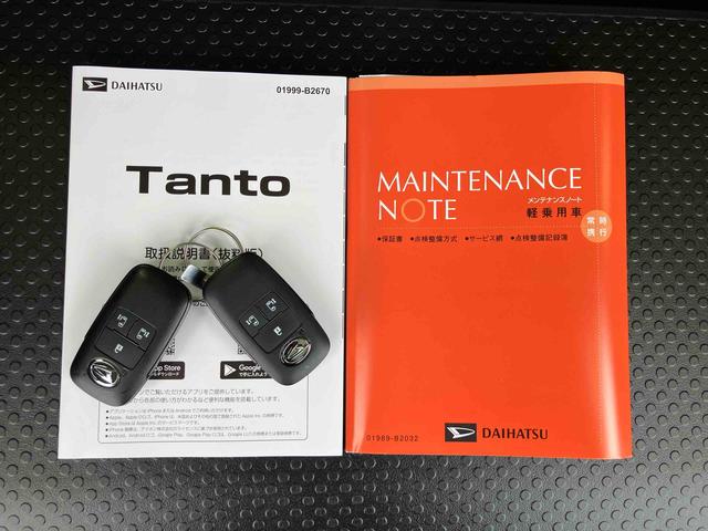 タントＸリミテッドバックカメラ　両側パワスラ　シートヒーター　電動駐車ブレーキ　ＬＥＤヘッドライト　オートライト　オートエアコン　上下２段調節式デッキボード　コーナーセンサー　衝突被害軽減ブレーキ（千葉県）の中古車
