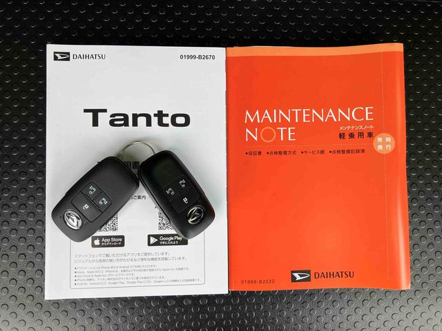 タントカスタムＸリミテッドバックカメラ　両側パワスラ　シートヒーター　電動駐車ブレーキ　ＬＥＤヘッドライト　オートライト　オートエアコン　上下２段調節式デッキボード　コーナーセンサー　衝突被害軽減ブレーキ　ＥＴＣ　クルコン（千葉県）の中古車