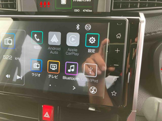 トールカスタムG9型DPオーディオ/BT/TV/Bカメラ/ステアリングスイッチ LEDヘッド&フォグランプ 自動追従クルコン 14インチアルミ 両側パワスラ 電動駐車ブレーキ コーナーセンサー 衝突被害軽減ブレーキ(千葉県)の中古車