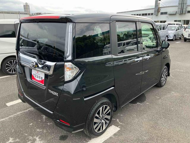トールカスタムG9型DPオーディオ/BT/TV/Bカメラ/ステアリングスイッチ LEDヘッド&フォグランプ 自動追従クルコン 14インチアルミ 両側パワスラ 電動駐車ブレーキ コーナーセンサー 衝突被害軽減ブレーキ(千葉県)の中古車