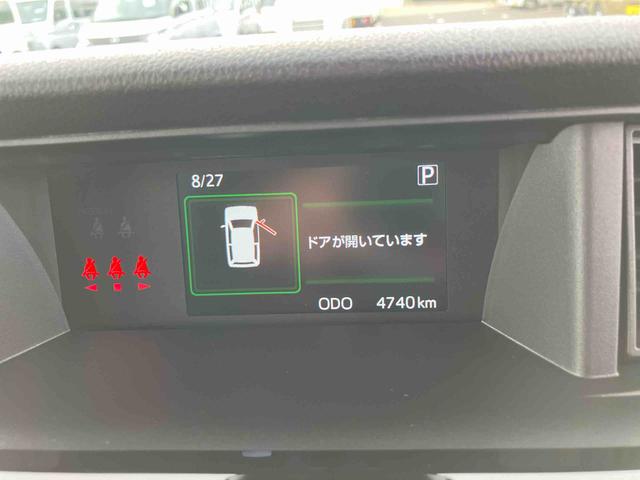 トールカスタムG9型DPオーディオ/BT/TV/Bカメラ/ステアリングスイッチ LEDヘッド&フォグランプ 自動追従クルコン 14インチアルミ 両側パワスラ 電動駐車ブレーキ コーナーセンサー 衝突被害軽減ブレーキ(千葉県)の中古車