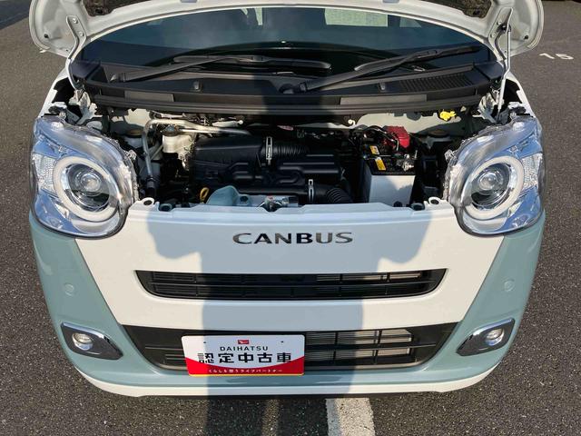 ムーヴキャンバスストライプスＧ両側電動スライドドア　ＬＥＤヘッドライト＆フォグランプ　シートヒーター　保温カップホルダー　電動駐車ブレーキ　バックカメラ　ステアリングスイッチ　コーナーセンサー　衝突被害軽減ブレーキ　ナビ（千葉県）の中古車