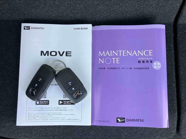 ムーヴＸバックカメラ／ステアリングスイッチ　左側電動スライドドア　ＬＥＤヘッドライト　スマートキー　オートエアコン　オート格納ドアミラー　オートライト／ハイビーム　コーナーセンサー　衝突被害軽減ブレーキ（千葉県）の中古車