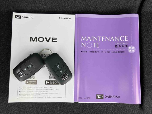 ムーヴＸバックカメラ／ステアリングスイッチ　左側電動スライドドア　ＬＥＤヘッドライト　スマートキー　オートエアコン　オート格納ドアミラー　オートライト／ハイビーム　コーナーセンサー　衝突被害軽減ブレーキ（千葉県）の中古車