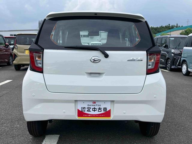 ミライースＬ　ＳＡIII衝突被害軽減ブレーキ（スマートアシスト３）　横滑り防止装置　コーナーセンサー　オートライト　オートハイビーム　キーレスエントリー　セキュリティアラーム　アイドリングストップ（千葉県）の中古車