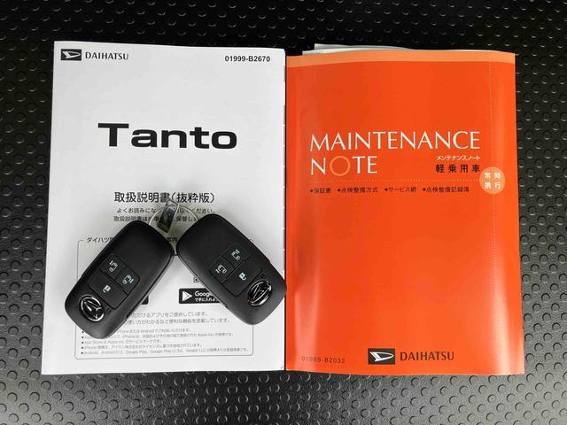 タントカスタムＲＳリミテッドターボ　１５インチアルミ　バックカメラ　両側パワスラ　シートヒーター　電動駐車ブレーキ　ＬＥＤライト＆フォグ　上下２段調節式デッキボード　コーナーセンサー　衝突被害軽減ブレーキ　ＥＴＣ　クルコン（千葉県）の中古車