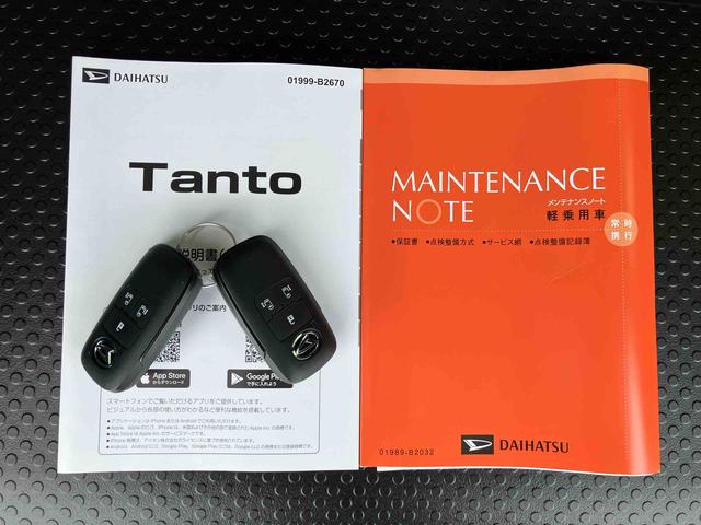 タントカスタムＲＳリミテッドターボ　１５インチアルミ　バックカメラ　両側パワスラ　シートヒーター　電動駐車ブレーキ　ＬＥＤライト＆フォグ　上下２段調節式デッキボード　コーナーセンサー　衝突被害軽減ブレーキ　ＥＴＣ　クルコン（千葉県）の中古車