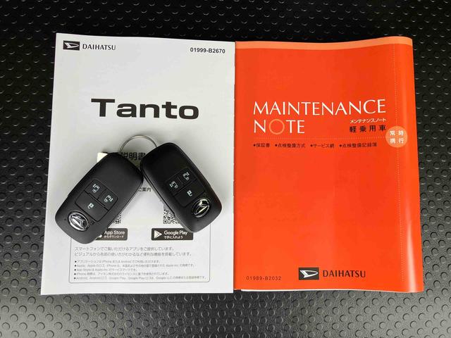 タントカスタムXリミテッドバックカメラ 両側パワスラ シートヒーター 電動駐車ブレーキ LEDヘッドライト オートライト オートエアコン 上下2段調節式デッキボード コーナーセンサー 衝突被害軽減ブレーキ ETC クルコン(千葉県)の中古車