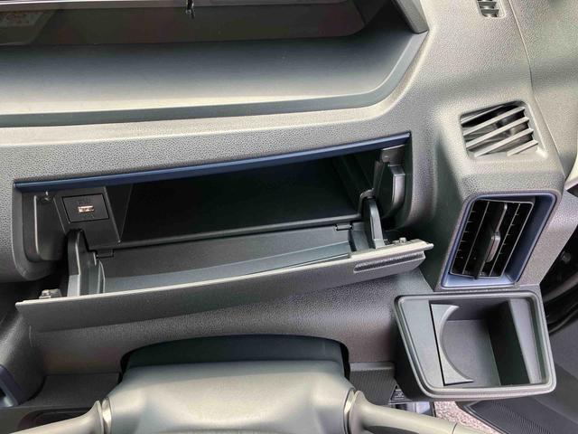 タントXリミテッドバックカメラ 両側パワスラ シートヒーター 電動駐車ブレーキ LEDヘッドライト オートライト オートエアコン 上下2段調節式デッキボード コーナーセンサー 衝突被害軽減ブレーキ(千葉県)の中古車