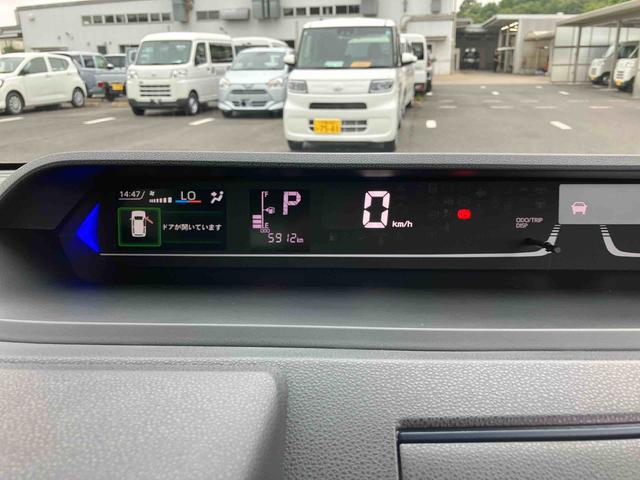 タントカスタムＸリミテッドバックカメラ　両側パワスラ　シートヒーター　電動駐車ブレーキ　ＬＥＤヘッドライト　オートライト　オートエアコン　上下２段調節式デッキボード　コーナーセンサー　衝突被害軽減ブレーキ　ＥＴＣ　クルコン（千葉県）の中古車