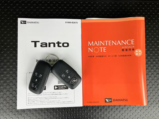 タントカスタムＸリミテッドバックカメラ　両側パワスラ　シートヒーター　電動駐車ブレーキ　ＬＥＤヘッドライト　オートライト　オートエアコン　上下２段調節式デッキボード　コーナーセンサー　衝突被害軽減ブレーキ　ＥＴＣ　クルコン（千葉県）の中古車