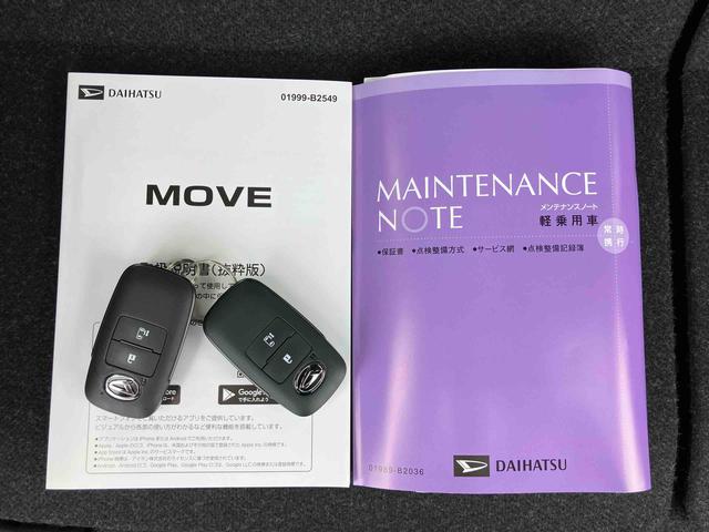 ムーヴＸバックカメラ／ステアリングスイッチ　左側電動スライドドア　ＬＥＤヘッドライト　スマートキー　オートエアコン　オート格納ドアミラー　オートライト／ハイビーム　コーナーセンサー　衝突被害軽減ブレーキ（千葉県）の中古車
