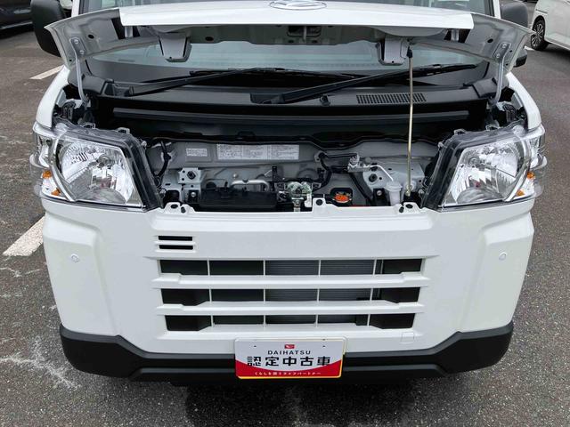 ハイゼットカーゴデラックス衝突被害軽減ブレーキ コーナーセンサー オートライト プライバシーガラス フロントパワーウィンドウ オーバーヘッドシェルフ スピーカー一体型AM・FMラジオ キーレスエントリー アイドリングストップ(千葉県)の中古車