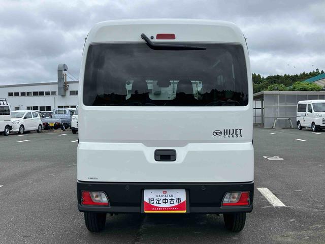ハイゼットカーゴデラックス衝突被害軽減ブレーキ コーナーセンサー オートライト プライバシーガラス フロントパワーウィンドウ オーバーヘッドシェルフ スピーカー一体型AM・FMラジオ キーレスエントリー アイドリングストップ(千葉県)の中古車