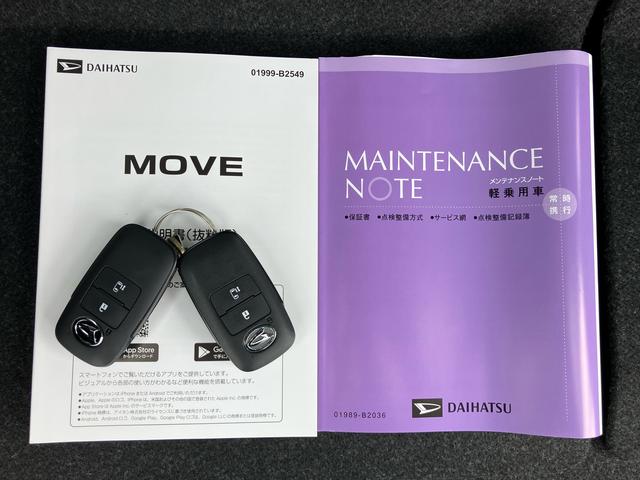ムーヴＸバックカメラ　片側電動スライドドア　ＬＥＤライト　コーナーセンサー　衝突被害軽減ブレーキ　ステアリングスイッチ（千葉県）の中古車