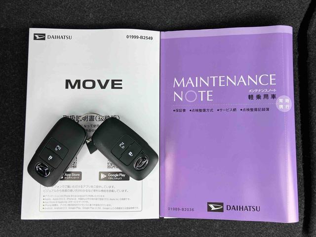 ムーヴＸバックカメラ／ステアリングスイッチ　左側電動スライドドア　ＬＥＤヘッドライト　スマートキー　オートエアコン　オート格納ドアミラー　オートライト／ハイビーム　コーナーセンサー　衝突被害軽減ブレーキ（千葉県）の中古車