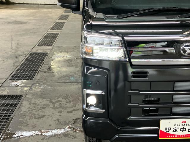 アトレーＲＳ９インチディスプレイ　両側電動スライド　バックカメラ　ＬＥＤヘッドライト＆フォグ　アダプティブクルコン　プッシュスターター　電動格納式ミラー　荷室ＬＥＤランプ　コーナーセンサー　衝突被害軽減ブレーキ（千葉県）の中古車