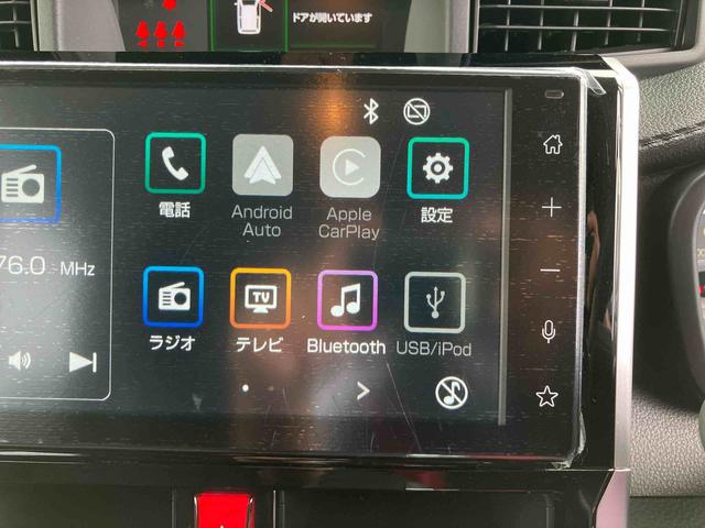 トールカスタムG9型DPオーディオ/BT/TV/Bカメラ/ステアリングスイッチ LEDヘッド&フォグランプ 自動追従クルコン 14インチアルミ 両側パワスラ 電動駐車ブレーキ コーナーセンサー 衝突被害軽減ブレーキ(千葉県)の中古車