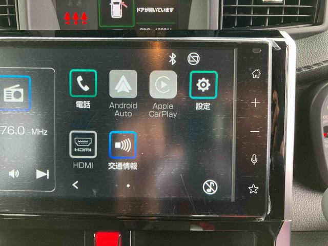 トールカスタムG9型DPオーディオ/BT/TV/Bカメラ/ステアリングスイッチ LEDヘッド&フォグランプ 自動追従クルコン 14インチアルミ 両側パワスラ 電動駐車ブレーキ コーナーセンサー 衝突被害軽減ブレーキ(千葉県)の中古車