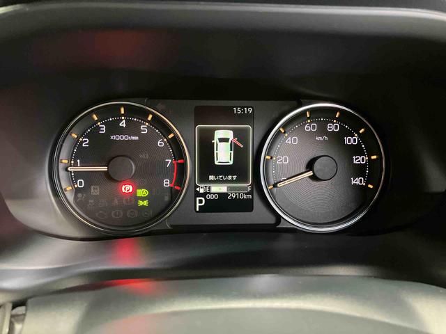 ムーヴRSターボエンジン 両側電動スライドドア 15インチアルミホイール LEDヘッド&フォグランプ バックカメラ スマートキー 電動駐車ブレーキ オート格納ドアミラー 自動追従クルコン 衝突被害軽減ブレーキ(千葉県)の中古車