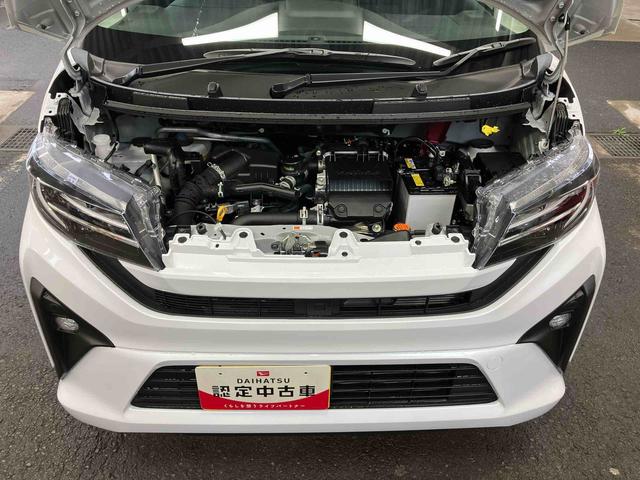 ムーヴRSターボエンジン 両側電動スライドドア 15インチアルミホイール LEDヘッド&フォグランプ バックカメラ スマートキー 電動駐車ブレーキ オート格納ドアミラー 自動追従クルコン 衝突被害軽減ブレーキ(千葉県)の中古車